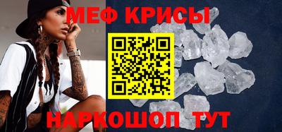 ECSTASY Кумертау