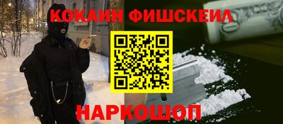 твердый Кулебаки