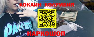 твердый Кулебаки