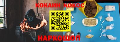 хмурый Кунгур