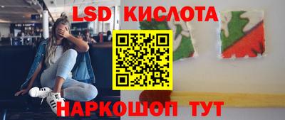 хмурый Кунгур