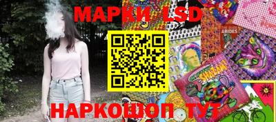 хмурый Кунгур
