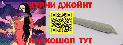 ECSTASY Кумертау