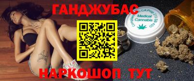хмурый Кунгур