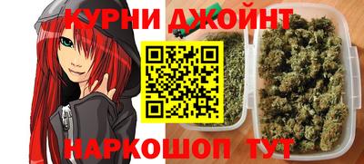 ECSTASY Кумертау