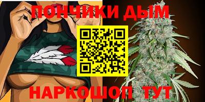 хмурый Кунгур