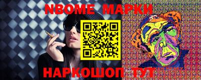 твердый Кулебаки