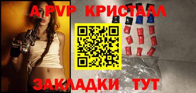 твердый Кулебаки