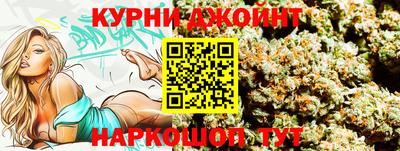 ECSTASY Кумертау