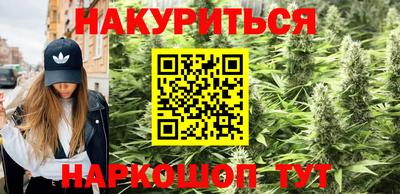 хмурый Кунгур