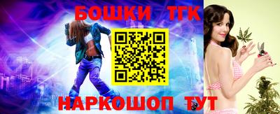 ECSTASY Кумертау
