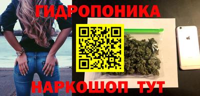 хмурый Кунгур