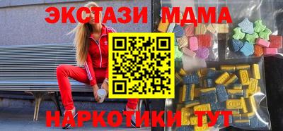твердый Кулебаки