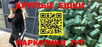 твердый Кулебаки