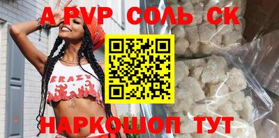 ECSTASY Кумертау