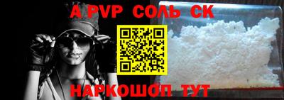 твердый Кулебаки
