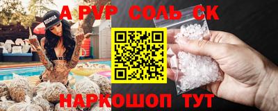 твердый Кулебаки