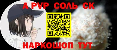хмурый Кунгур