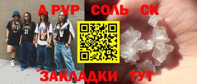 хмурый Кунгур