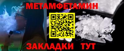 твердый Кулебаки