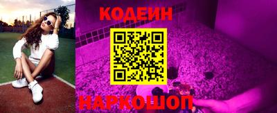 хмурый Кунгур