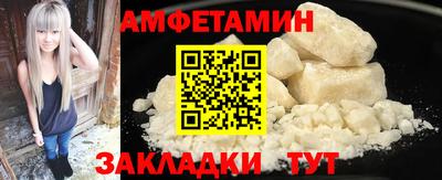 твердый Кулебаки