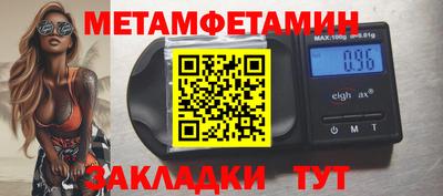 ECSTASY Кумертау