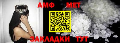ECSTASY Кумертау