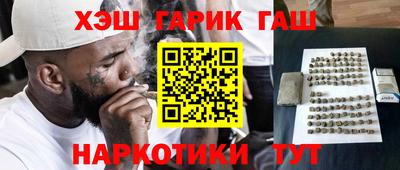 хмурый Кунгур