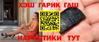 ECSTASY Кумертау