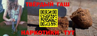 ECSTASY Кумертау