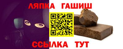 твердый Кулебаки