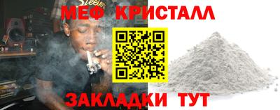 ECSTASY Кумертау