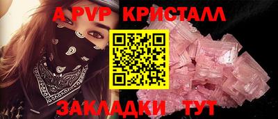 хмурый Кунгур