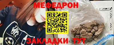 ECSTASY Кумертау