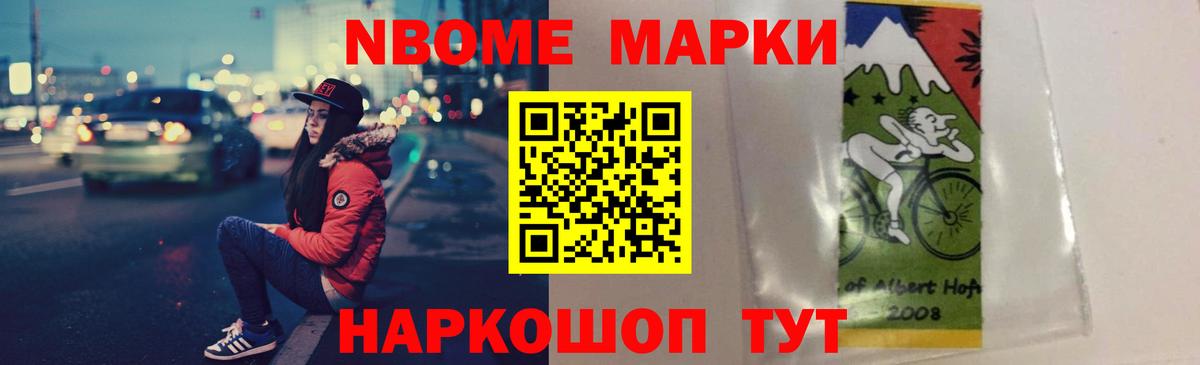 Ульяновск  LSD-25 экстази кислота  ссылка на мегу вход  Вход с VPN  ЛСД экстази ecstasy 